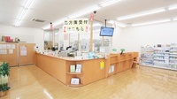 スギ薬局　西尾調剤店の受付/カウンター