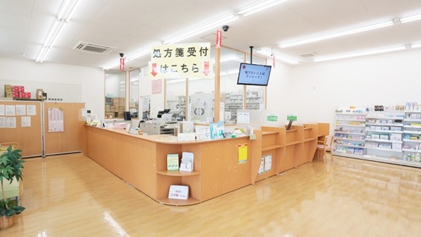 スギ薬局　西尾調剤店の受付/カウンター
