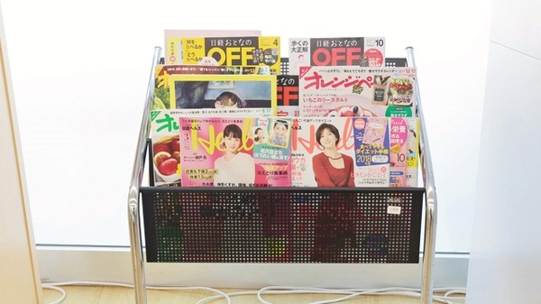 スギ薬局　西尾調剤店の書籍
