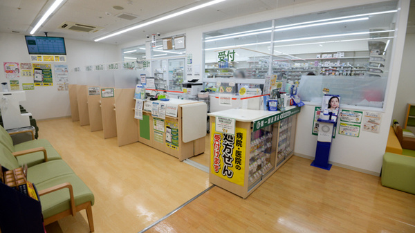 スギ薬局　昆陽店の受付/カウンター