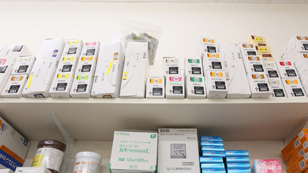 スギ薬局　浜甲子園店の漢方薬