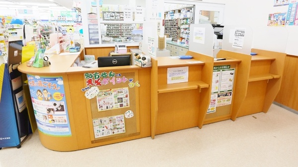 スギ薬局　浜甲子園店の受付/カウンター