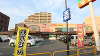 スギ薬局　浜甲子園店の駐車場
