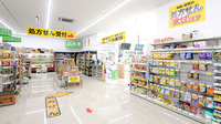 スギ薬局　伏見向島店の入口