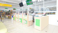 スギ薬局　伏見向島店の受付/カウンター