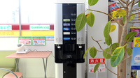 スギ薬局　伏見向島店のフリーサービス