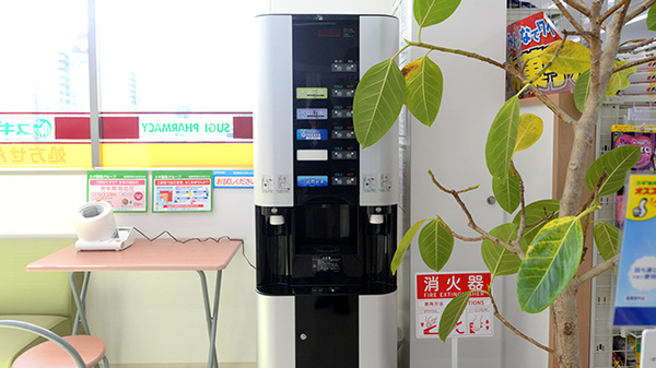 スギ薬局　伏見向島店のフリーサービス