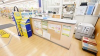 スギ薬局　渋川店の受付/カウンター