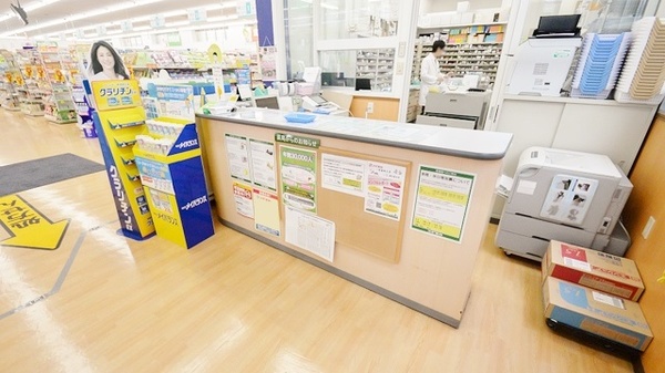 スギ薬局　渋川店の受付/カウンター