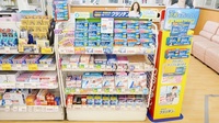 スギ薬局　渋川店の一般医薬品