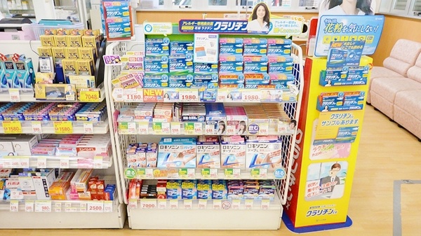 スギ薬局　渋川店の一般医薬品