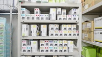 スギ薬局　渋川店の漢方薬