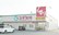 スギ薬局　長浜インター店の外観