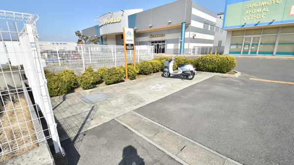 スギ薬局　久居インターガーデン店の駐輪場