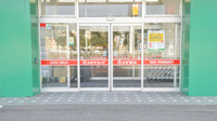 スギ薬局　関店の入口