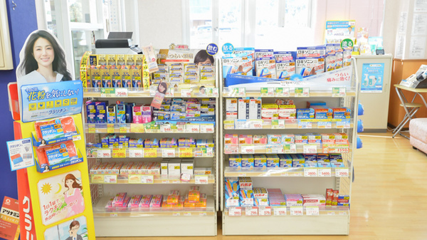 スギ薬局　関店の一般医薬品