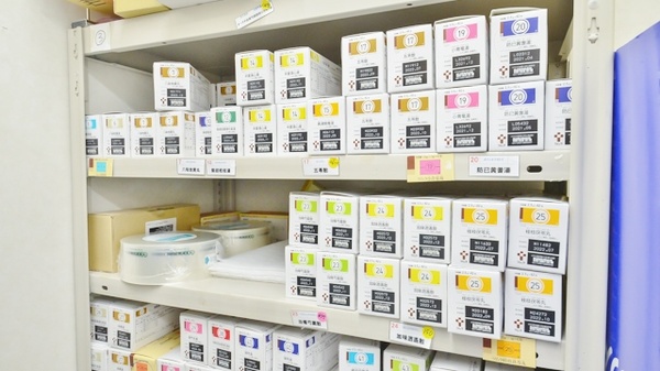 スギ薬局　関店の漢方薬