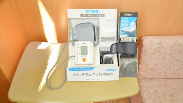 スギ薬局　関店の血圧計
