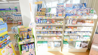 スギ薬局　大和店の一般医薬品