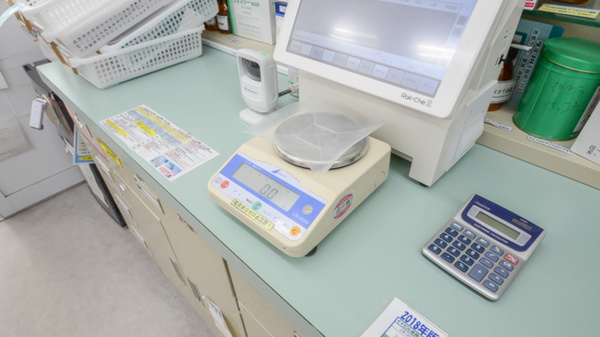 スギ薬局　大和店の調剤器具