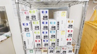 スギ薬局　大和店の漢方薬