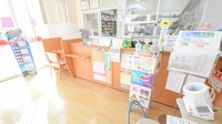 スギ薬局　大和店の受付/カウンター