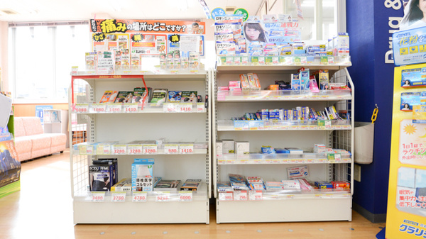 スギ薬局　清水が丘店の一般医薬品