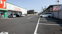 スギ薬局　清水が丘店の駐車場