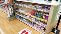 スギ薬局　中百舌鳥店の一般医薬品