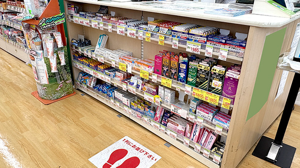 スギ薬局　中百舌鳥店の一般医薬品