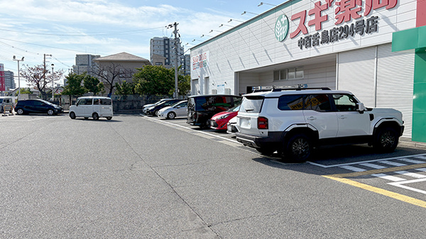 スギ薬局　中百舌鳥店の駐車場