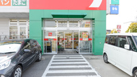 スギ薬局　鮎川店の入口