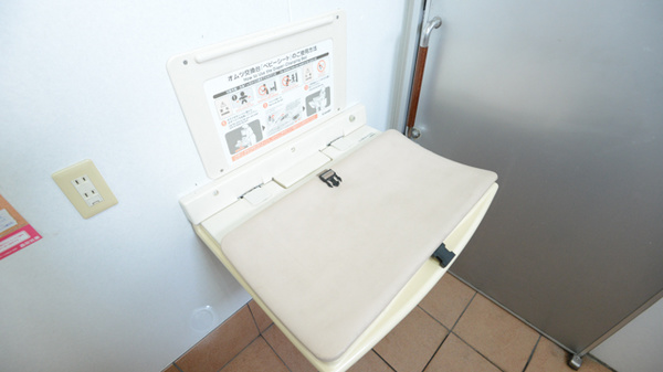 スギ薬局　鮎川店のキッズ用設備