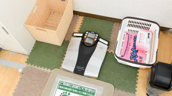 スギ薬局　鮎川店の体組成計測定器