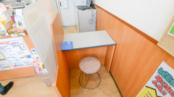 スギ薬局　鮎川店の受付/カウンター