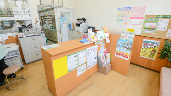 スギ薬局　鮎川店の受付/カウンター