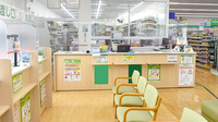 スギ薬局　馬堀店の受付/カウンター