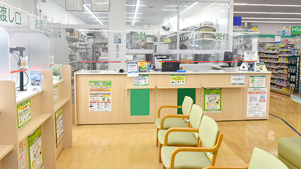 スギ薬局　馬堀店の受付/カウンター