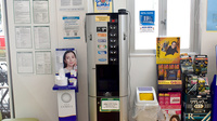 スギ薬局　馬堀店のフリーサービス