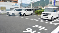 スギ薬局　馬堀店の駐車場