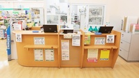 スギ薬局　滋賀高月店の受付/カウンター