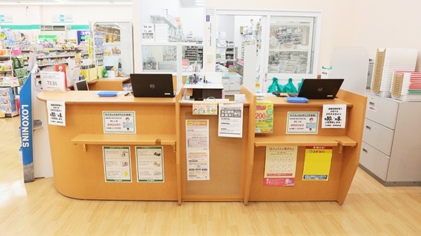 スギ薬局　滋賀高月店の受付/カウンター