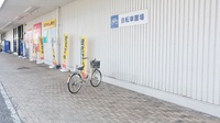 スギ薬局　滋賀高月店の駐輪場