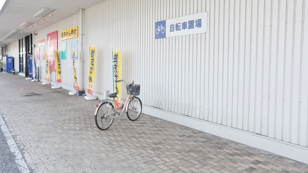 スギ薬局　滋賀高月店の駐輪場