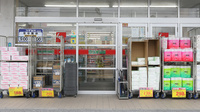 スギ薬局　彦根西今店の入口