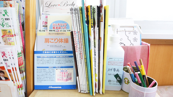 書籍