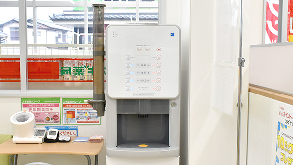 スギ薬局　堺福田店のフリーサービス