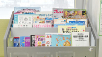 スギ薬局　堺福田店の書籍