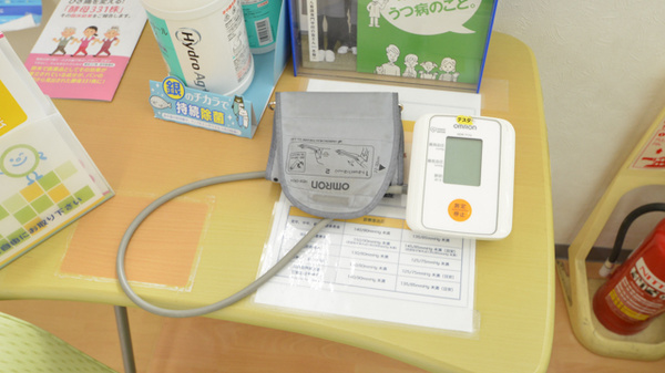 スギ薬局　伊賀上野店の血圧計