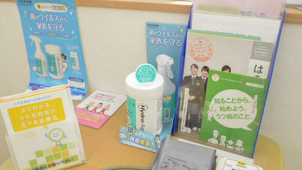 スギ薬局　伊賀上野店の感染予防対策